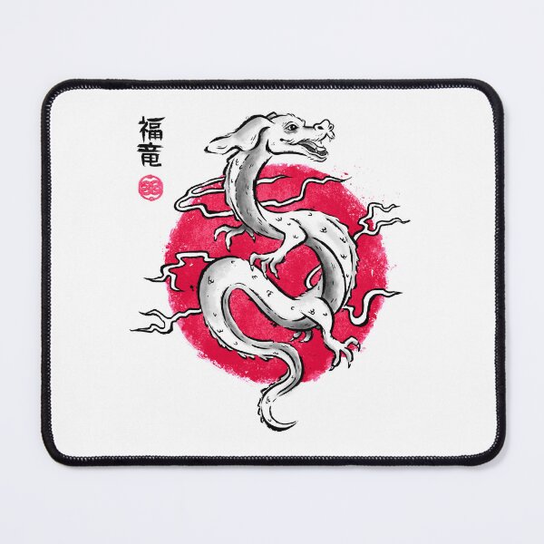 Item preview, Ink Fukuryu designed and sold by auman-imple.