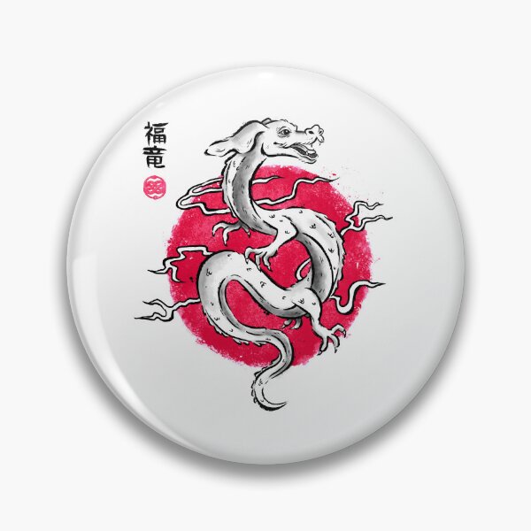Item preview, Ink Fukuryu designed and sold by auman-imple.