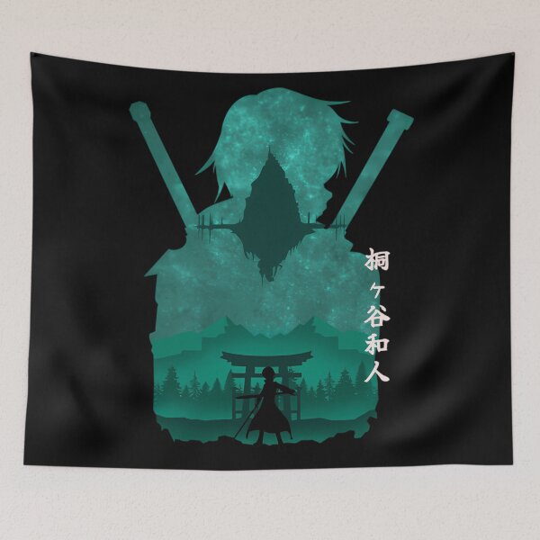 Item preview, Anime Space Kirito Sword designed and sold by LuxuryNixonBird.