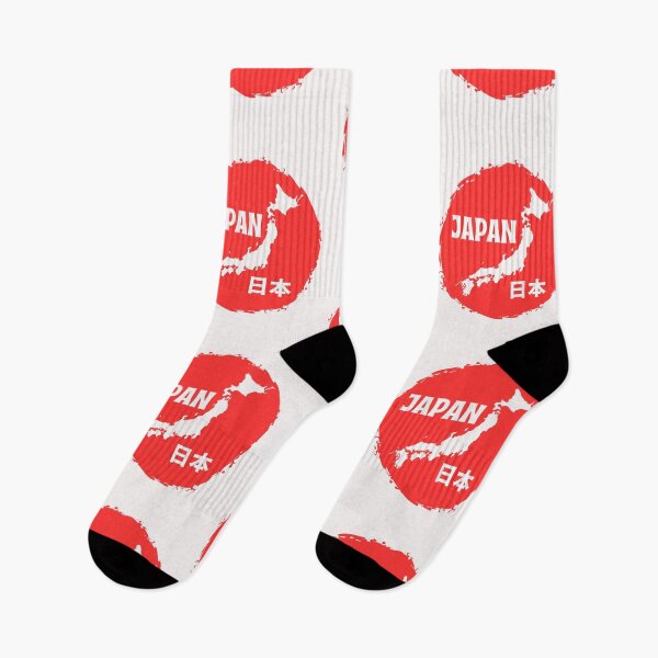 Item preview, Japan Red & White  designed and sold by Floter80.