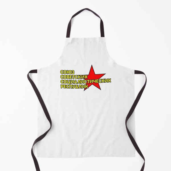 Item preview, USSR designed and sold by sirglennbo.