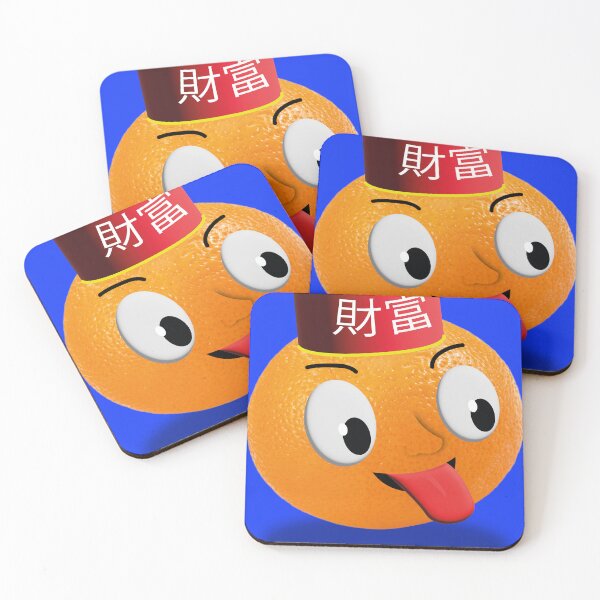 Item preview, Cute smiling mandarin lucky charm designed and sold by FunkyFedeli.
