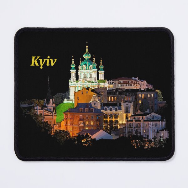 Item preview, Kyiv designed and sold by sibosssr.