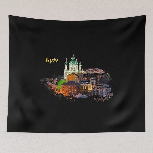 Item preview, Kyiv designed and sold by sibosssr.