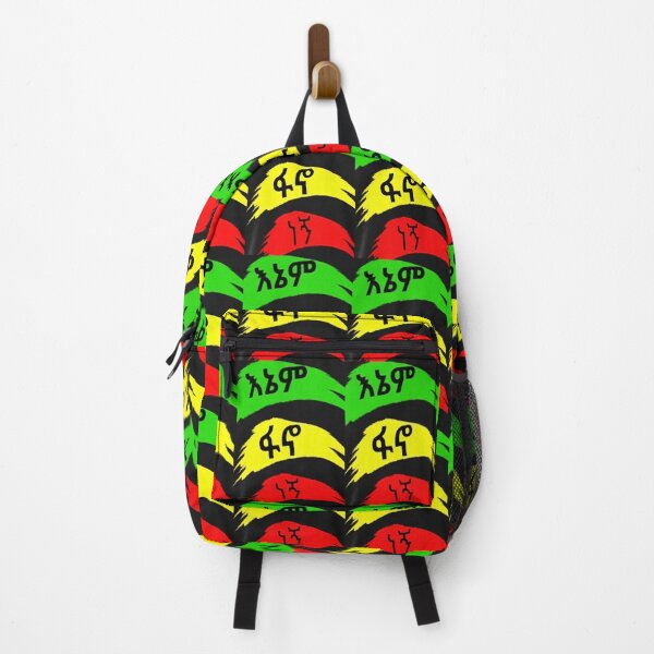 Item preview, Ethiopian Fano designed and sold by ambesaw.