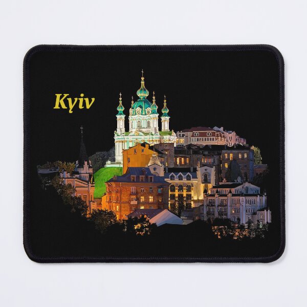 Item preview, Kyiv designed and sold by sibosssr.