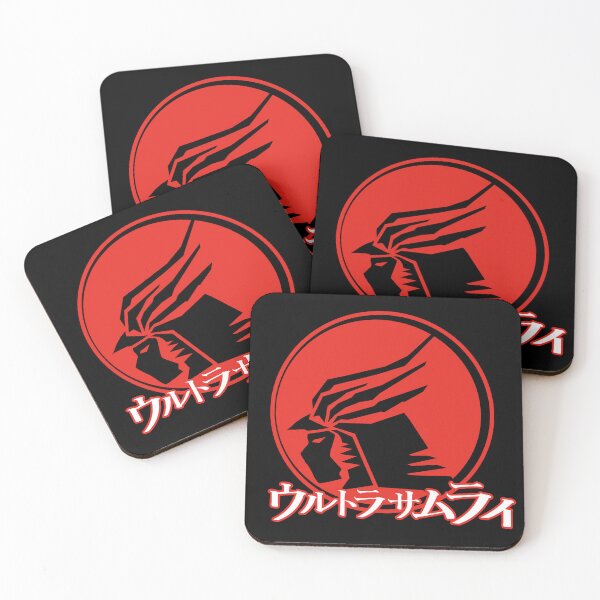 Item preview, Ultra Samurai designed and sold by urrin DESIGN.
