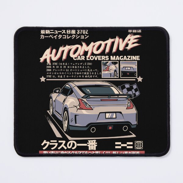 Item preview, Nissan 370z designed and sold by JDM APEX.