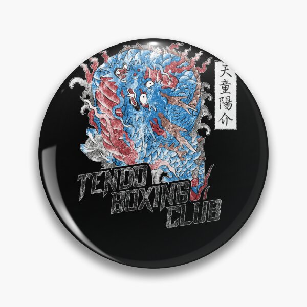 Item preview, Temmie College designed and sold by BoazLindqu.