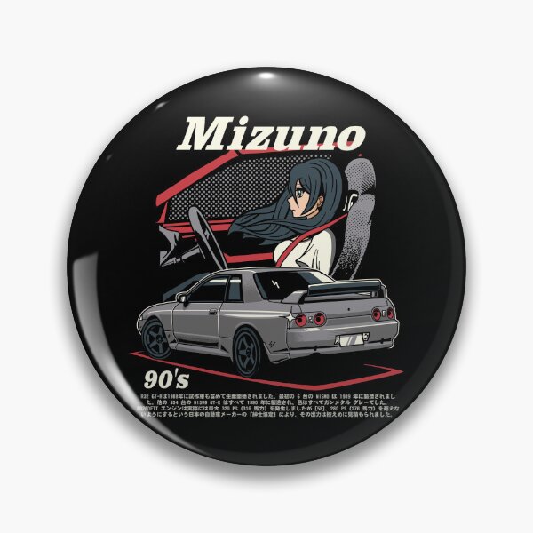 Item preview, Nissan Skyline R32 designed and sold by JDM APEX.