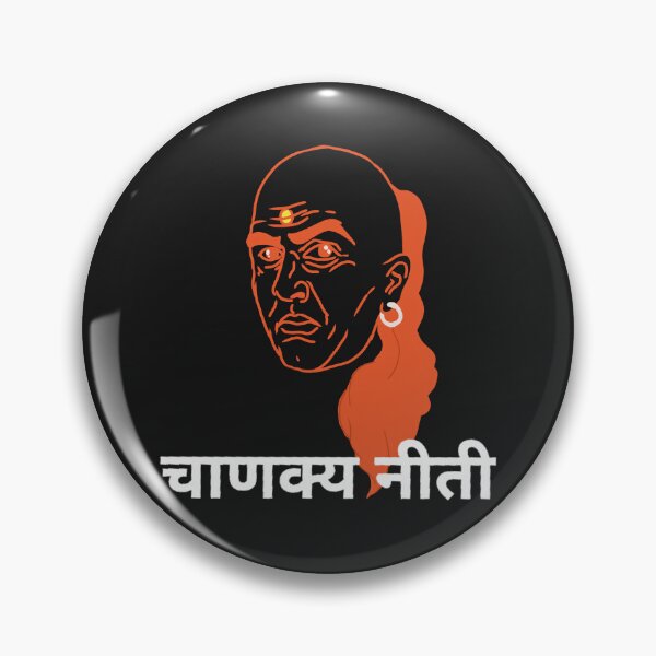 Item preview, Chanakya designed and sold by kahisageeky.