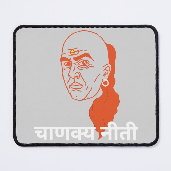 Item preview, Chanakya designed and sold by kahisageeky.