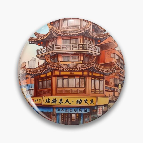 Item preview, Wuhan designed and sold by ComicsFactory.
