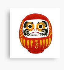 Daruma Canvas Print