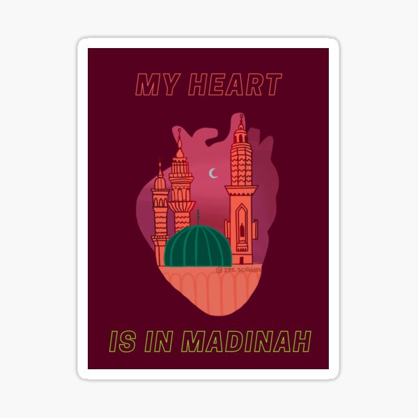 Item preview, Islamic Art Poster designed and sold by noorascribbles.