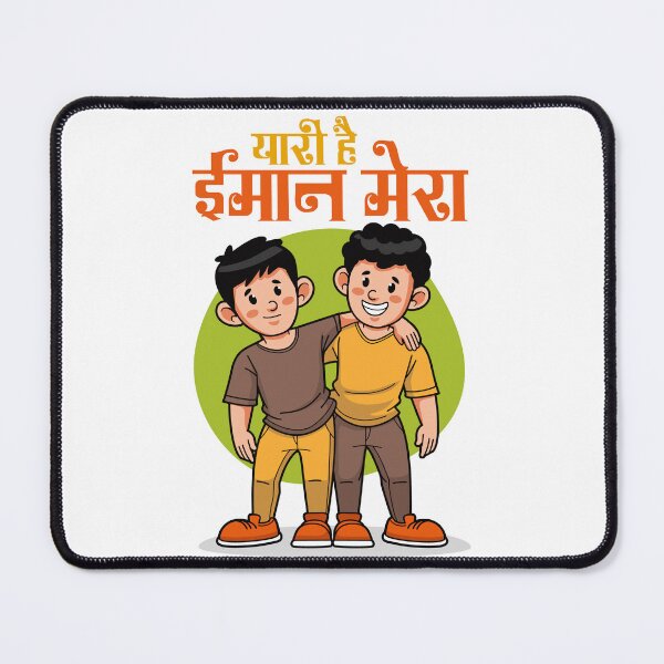 Item preview, "Comic Hindi Printed Cartoon: Infusing Humor into Your Wardrobe" designed and sold by Superbdeal.