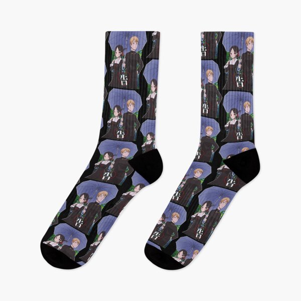 Item preview, Kaguya sama Love is War Vaporwave 90s aesthetic designed and sold by StoreArtloop.