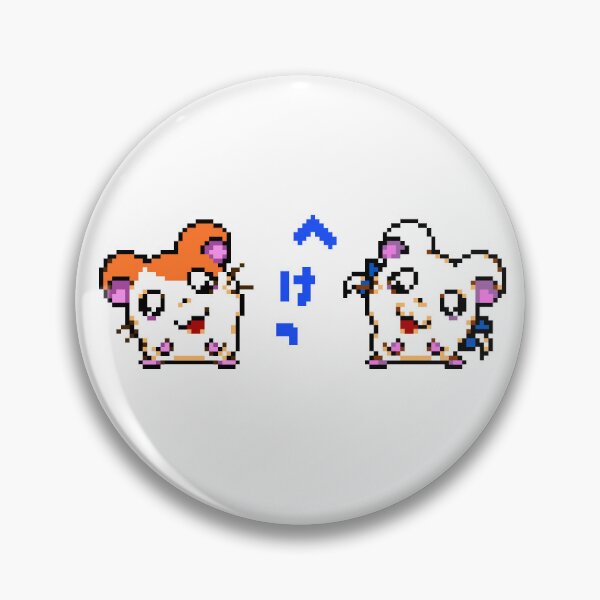 Aperçu de l'œuvre Hamtaro et Bijou créée et vendue par Valefors.