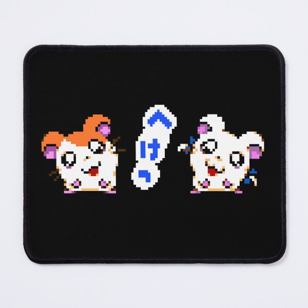 Item preview, Hamtaro and Bijou designed and sold by Valefors.