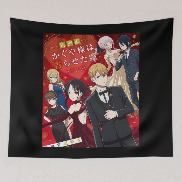 Item preview, Kaguya-sama designed and sold by StoreArtloop.