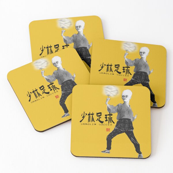 Item preview, Shaolin Soccer Mui designed and sold by Huluhua.