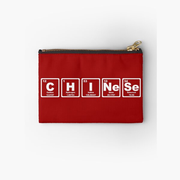Artikelvorschau, Chinese - Periodic Table entworfen und verkauft von Graphix.