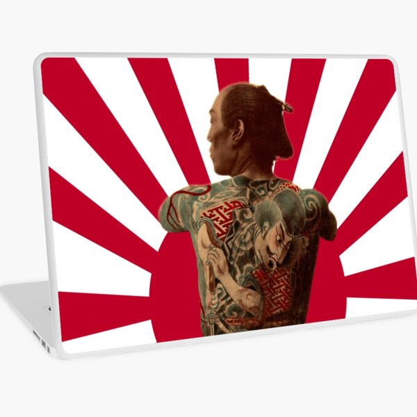 Tattooed Samurai Rising Sun Laptop Skin