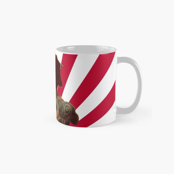 Tattooed Samurai Rising Sun Classic Mug