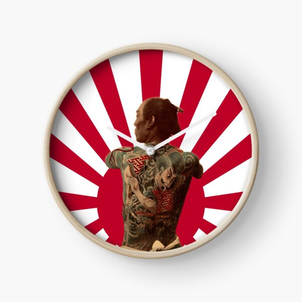Tattooed Samurai Rising Sun Clock