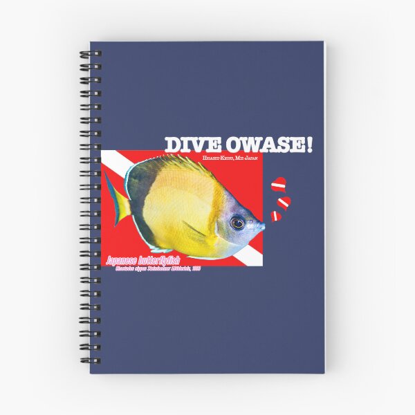 Item preview, Japanese butterflyfish and Diving flag designed and sold by tank200bar.