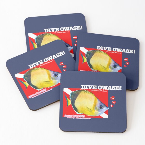 Item preview, Japanese butterflyfish and Diving flag designed and sold by tank200bar.