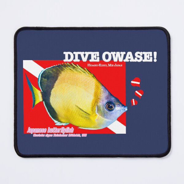 Item preview, Japanese butterflyfish and Diving flag designed and sold by tank200bar.