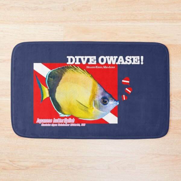Item preview, Japanese butterflyfish and Diving flag designed and sold by tank200bar.