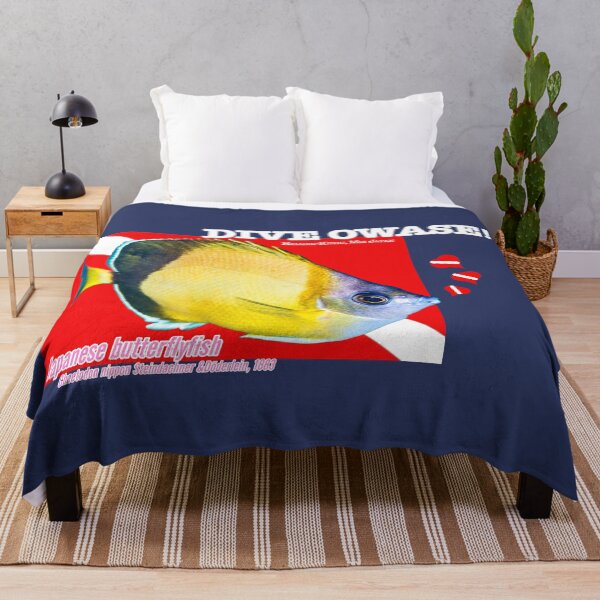 Item preview, Japanese butterflyfish and Diving flag designed and sold by tank200bar.