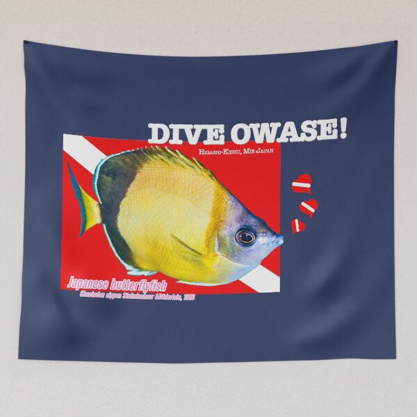 Item preview, Japanese butterflyfish and Diving flag designed and sold by tank200bar.