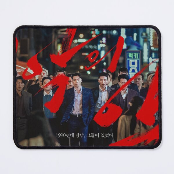 Item preview, the worst of evil kdrama designed and sold by selvashop.