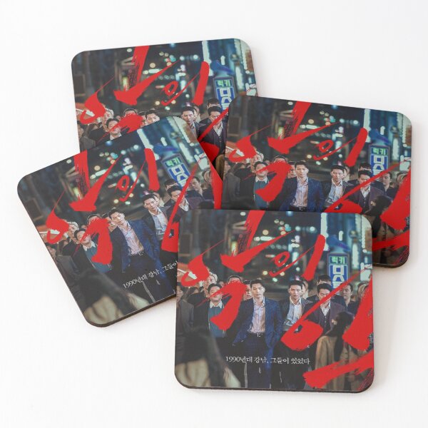 Item preview, the worst of evil kdrama designed and sold by selvashop.