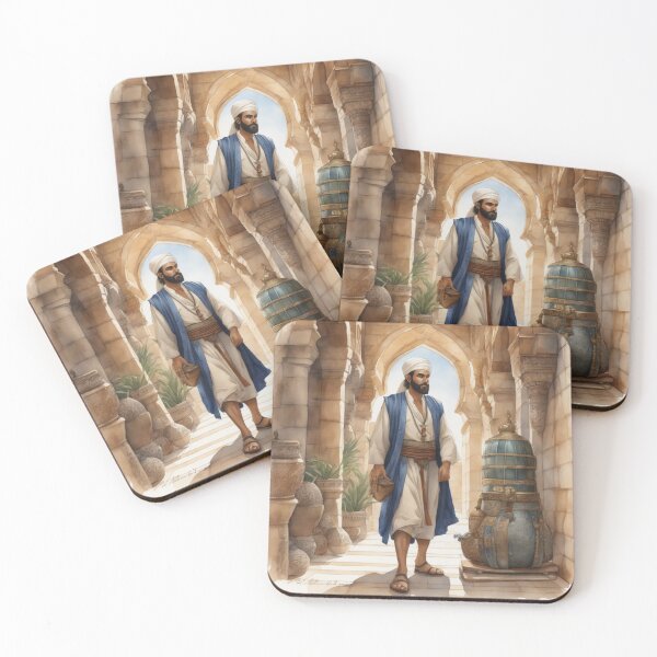 Item preview, The Adventures of Abu Hasan the Hilarious designed and sold by ArtbyAdrian.