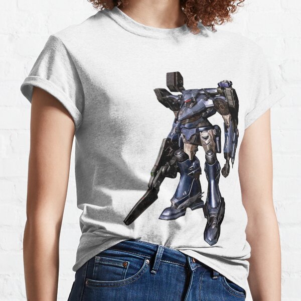 Item preview, Armored Core 2 - P2 - Main Core designed and sold by gerholdwinston.