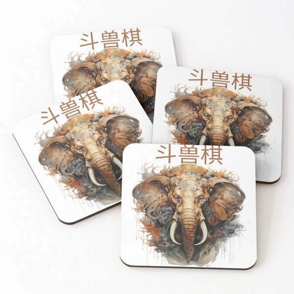 Item preview, A Fun and Interesting Game designed and sold by BeHappyGoLucky.