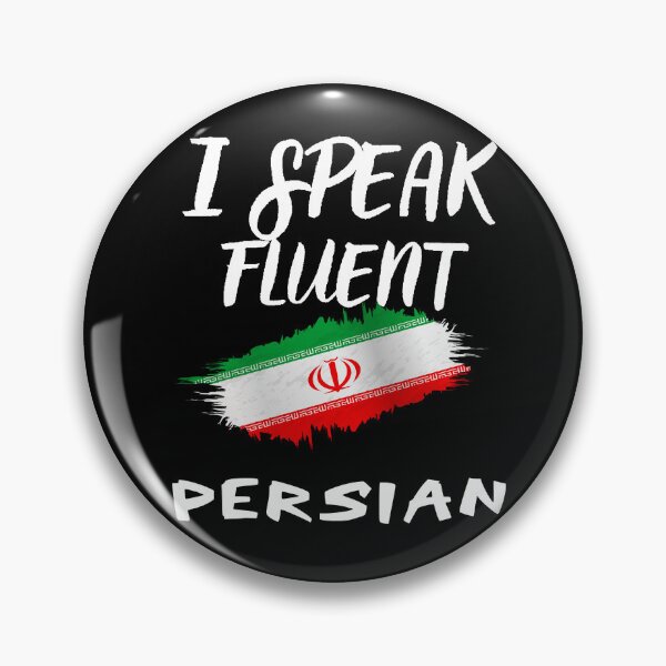 Item preview, I speak fluent persian designed and sold by WickyWildLife.