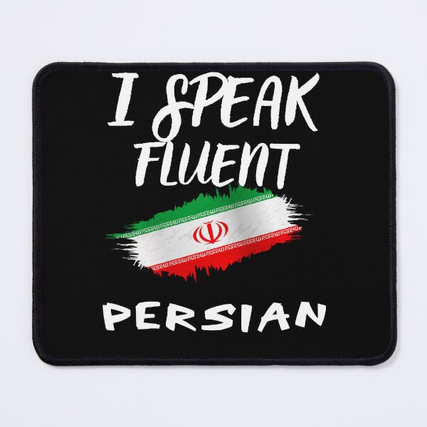 Item preview, I speak fluent persian designed and sold by WickyWildLife.