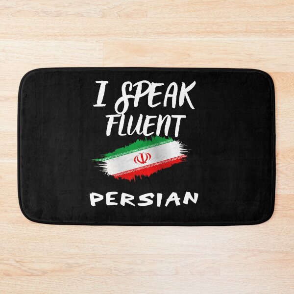 Item preview, I speak fluent persian designed and sold by WickyWildLife.