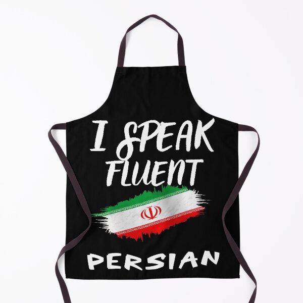 Item preview, I speak fluent persian designed and sold by WickyWildLife.