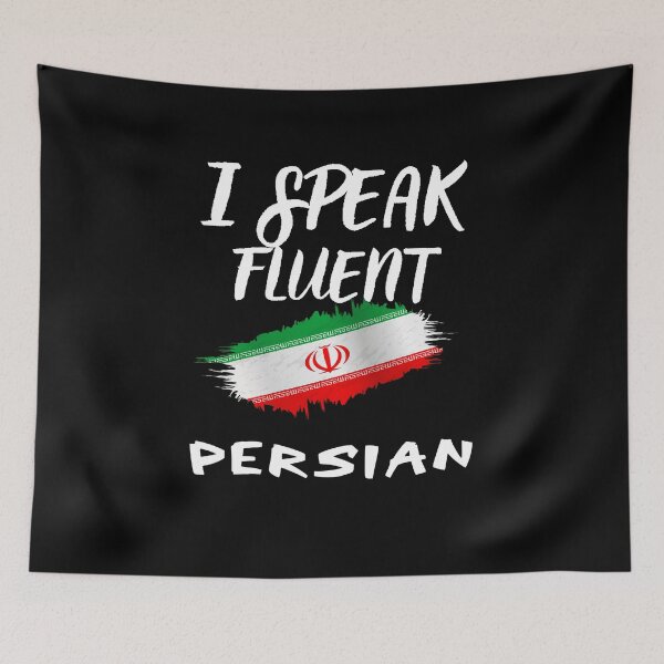 Item preview, I speak fluent persian designed and sold by WickyWildLife.