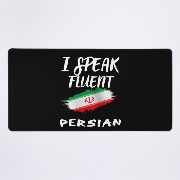 Item preview, I speak fluent persian designed and sold by WickyWildLife.