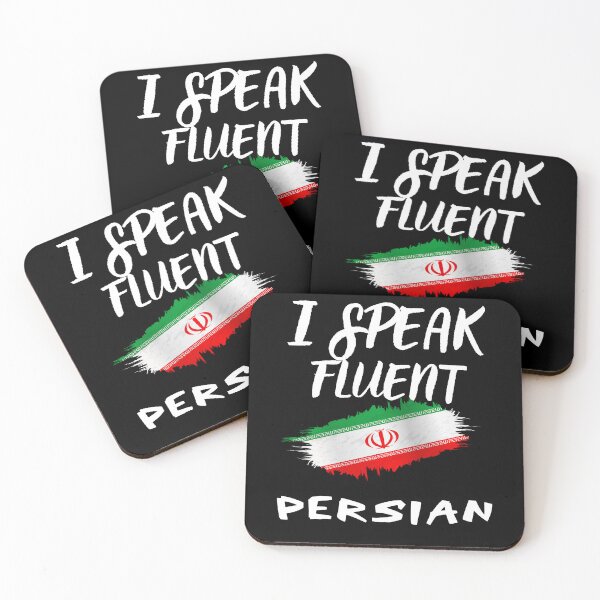 Item preview, I speak fluent persian designed and sold by WickyWildLife.