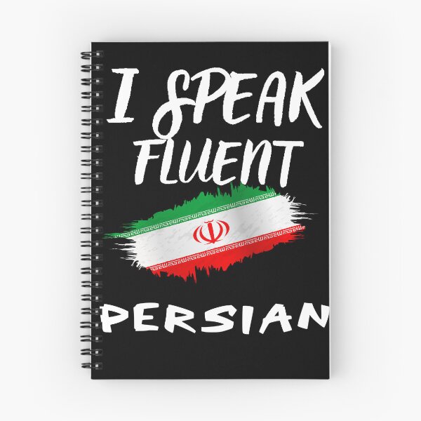 Item preview, I speak fluent persian designed and sold by WickyWildLife.