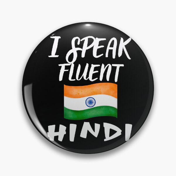 Item preview, I speak fluent Hindi designed and sold by WickyWildLife.