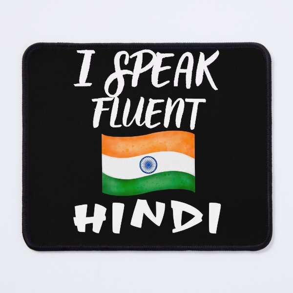 Item preview, I speak fluent Hindi designed and sold by WickyWildLife.